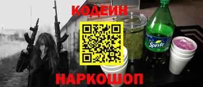 не бодяженный Малоярославец