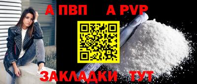 дмт Мариинск