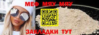 экстази Малгобек