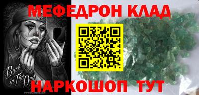 экстази Малгобек