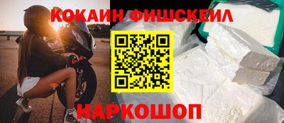 дмт Мариинск