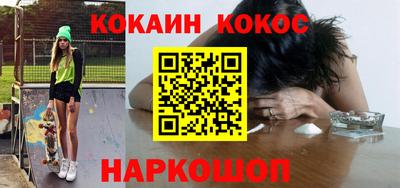 дмт Мариинск