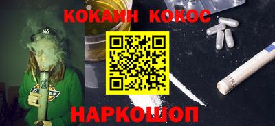 дмт Мариинск