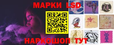 дмт Мариинск