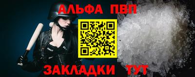 экстази Малгобек