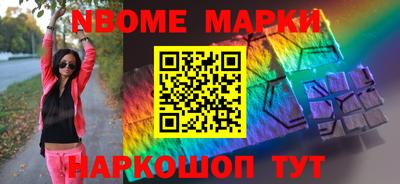 экстази Малгобек