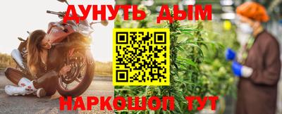 экстази Малгобек