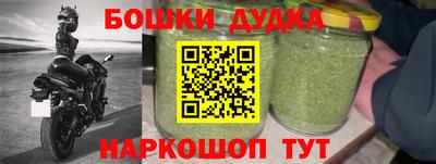дмт Мариинск