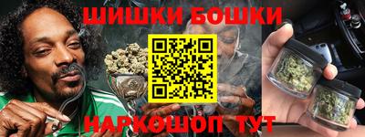дмт Мариинск