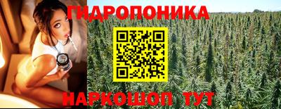 не бодяженный Малоярославец