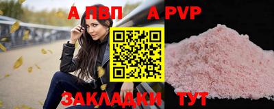 экстази Малгобек