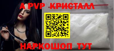 дмт Мариинск