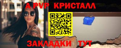 не бодяженный Малоярославец
