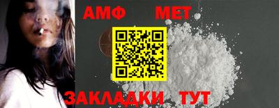 не бодяженный Малоярославец