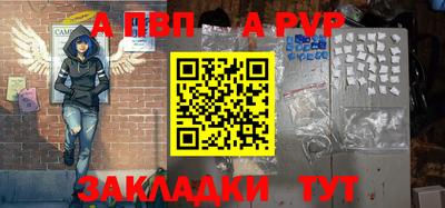 дмт Мариинск