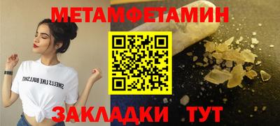 не бодяженный Малоярославец
