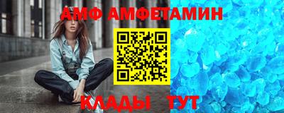 экстази Малгобек