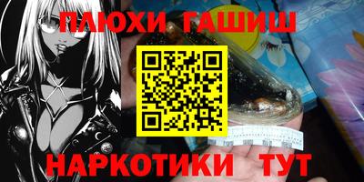 дмт Мариинск