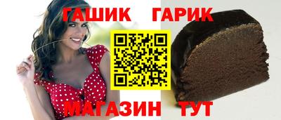 экстази Малгобек