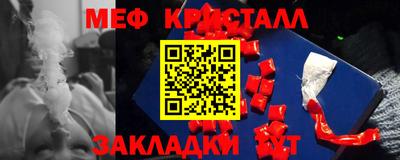 не бодяженный Малоярославец