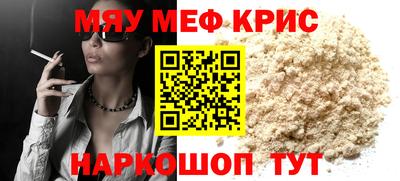 экстази Малгобек