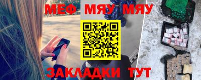 не бодяженный Малоярославец