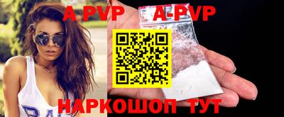 не бодяженный Малоярославец