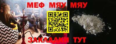 дмт Мариинск